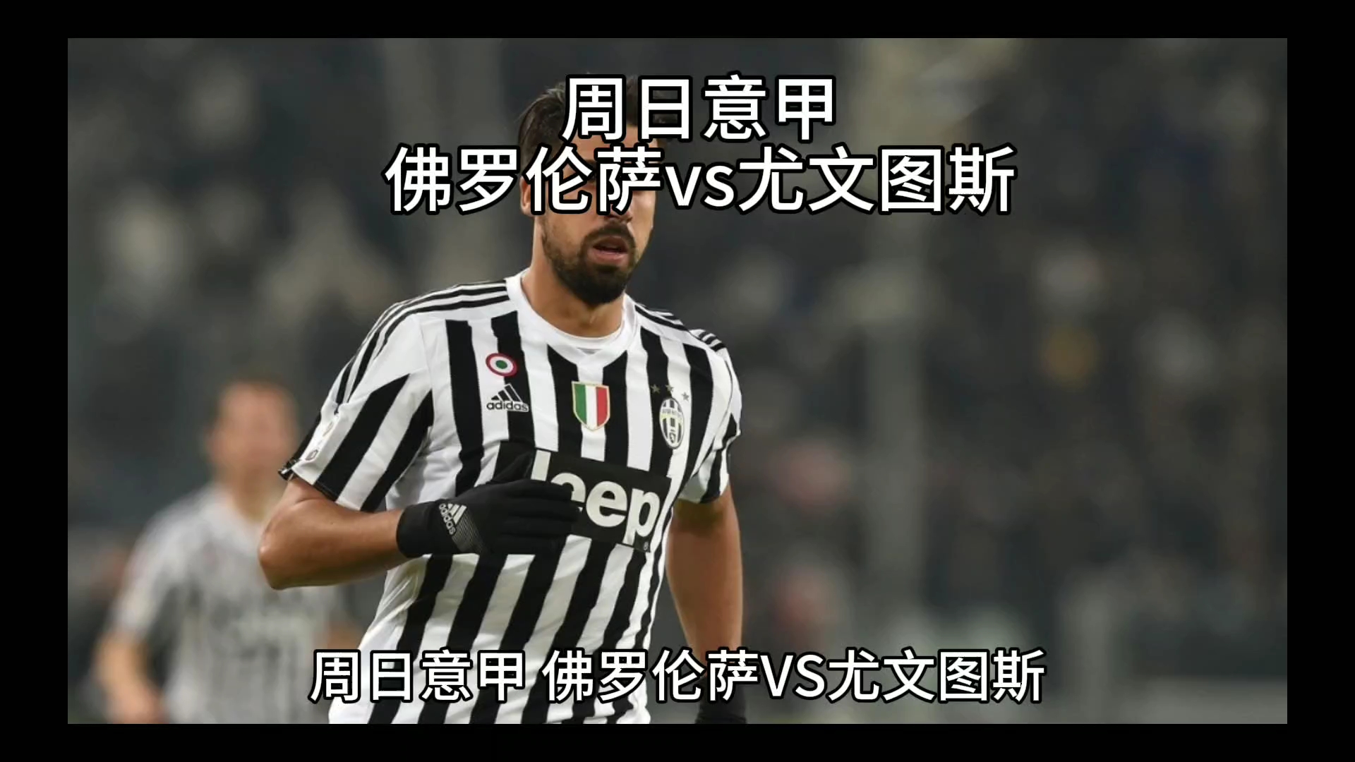 版包装通过
