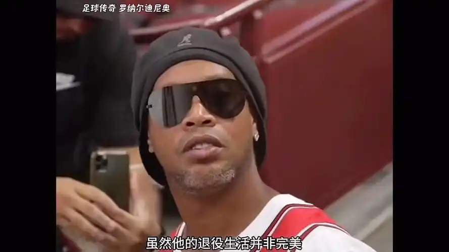 的空间