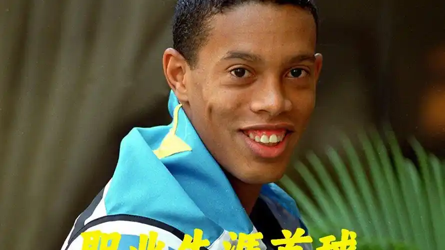信心